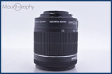 【美品・動作保証】 キヤノン Canon EF-S 18-55mm F3.5-5.6 IS STM 前後キャップ&amp;レンズフィルター付 同梱無料 #am4038