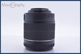 【美品・動作保証】 キヤノン Canon EF-S 18-55mm F3.5-5.6 IS STM 前後キャップ&amp;レンズフィルター付 同梱無料 #am4038