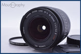【動作保証】 キヤノン Canon EF-S 18-55mm F3.5-5.6 II USM 前後キャップ&amp;レンズフィルター付 同梱無料 #am4039