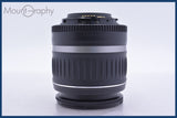 【動作保証】 キヤノン Canon EF-S 18-55mm F3.5-5.6 II USM 前後キャップ&amp;レンズフィルター付 同梱無料 #am4039