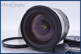 【動作保証】 タムロン TAMRON AF ASPHERICAL LD IF 28-300mm F3.5-6.3 MACRO 前後キャップ&amp;レンズフィルター&amp;フード付 ニコンF用(AF) #am4045