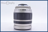 【動作保証】 タムロン TAMRON AF ASPHERICAL LD IF 28-300mm F3.5-6.3 MACRO 前後キャップ&amp;レンズフィルター&amp;フード付 ニコンF用(AF) #am4045