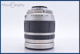 【動作保証】 タムロン TAMRON AF ASPHERICAL LD IF 28-300mm F3.5-6.3 MACRO 前後キャップ&amp;レンズフィルター&amp;フード付 ニコンF用(AF) #am4045