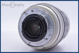 【動作保証】 タムロン TAMRON AF ASPHERICAL LD IF 28-300mm F3.5-6.3 MACRO 前後キャップ&amp;レンズフィルター&amp;フード付 ニコンF用(AF) #am4045