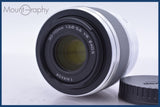 【美品・動作保証】 ニコン Nikon 1 NIKKOR 30-110mm F3.8-5.6 VR 後キャップ付 同梱無料 #am4050