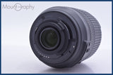 【動作保証】 ニコン Nikon AF-S NIKKOR DX 18-105mm F3.5-5.6 G ED VR 前後キャップ付 同梱無料 #am4069