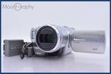 【動作保証】 パナソニック Panasonic NV-GS250 10x バッテリー付属 同梱無料 #am4077