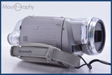 【動作保証】 パナソニック Panasonic NV-GS250 10x バッテリー付属 同梱無料 #am4077