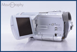 【動作保証】 パナソニック Panasonic NV-GS250 10x バッテリー付属 同梱無料 #am4077