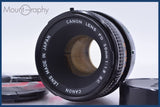 【動作保証】 キヤノン Canon FD 50mm F1.8 S.C. 前後キャップ&amp;レンズフィルター付 同梱無料 #am4089