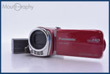 パナソニック Panasonic HDC-TM25 16.8x 同梱無料 #am4096