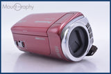 パナソニック Panasonic HDC-TM25 16.8x 同梱無料 #am4096