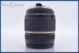 【動作保証】 タムロン TAMRON AF 18-200mm F3.5-6.3 IF MACRO ASPHERICAL LD XR Di II 元箱他 ペンタックスK用(AF) #am4103