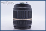 【動作保証】 タムロン TAMRON AF 18-200mm F3.5-6.3 IF MACRO ASPHERICAL LD XR Di II 元箱他 ペンタックスK用(AF) #am4103