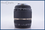 【動作保証】 タムロン TAMRON AF 18-200mm F3.5-6.3 IF MACRO ASPHERICAL LD XR Di II 元箱他 ペンタックスK用(AF) #am4103