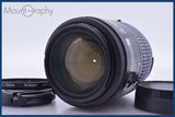 【動作保証】 ニコン Nikon AF NIKKOR 35-105mm F3.5-4.5 前後キャップ&amp;レンズフィルター付 同梱無料 #am4109