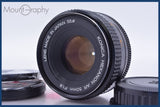 【動作保証】 コニカ KONICA HEXANON AR 50mm F1.8 前後キャップ&amp;レンズフィルター付 同梱無料 #am4110