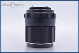 【動作保証】 ペンタックス PENTAX Super-Multi-Coated TAKUMAR 105mm F2.8 前後キャップ&amp;レンズフィルター付 同梱無料 #am4111