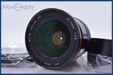 【動作保証】 トキナ Tokina AT-X 28-70mm F2.8 前後キャップ&amp;レンズフィルター&amp;フード付 ニコンF用(AF) 同梱無料 #am4129