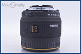 【美品・動作保証】 シグマ SIGMA EX 50mm F2.8 MACRO 前後キャップ&amp;レンズフィルター付 ニコンF用(AF) 同梱無料 #am4131