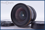 【動作保証】 トキナ Tokina AF 20-35mm F3.5-4.5 前後キャップ&amp;レンズフィルター付 ニコンF用(AF) 同梱無料 #am4132