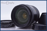 【動作保証】 ニコン Nikon AF NIKKOR 28-105mm F3.5-4.5 D 前後キャップ&amp;レンズフィルター&amp;フード付 同梱無料 #am4133