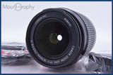 【動作保証】 キヤノン Canon EF-S 18-55mm F3.5-5.6 IS 前後キャップ&amp;レンズフィルター付 同梱無料 #am4156