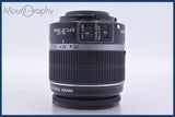 【動作保証】 キヤノン Canon EF-S 18-55mm F3.5-5.6 IS 前後キャップ&amp;レンズフィルター付 同梱無料 #am4156