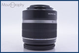 【動作保証】 キヤノン Canon EF-S 18-55mm F3.5-5.6 IS 前後キャップ&amp;レンズフィルター付 同梱無料 #am4156