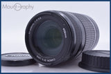 【動作保証】 キヤノン Canon EF-S 55-250mm F4-5.6 前後キャップ付 同梱無料 #am4157