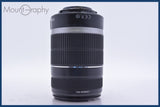 【動作保証】 キヤノン Canon EF-S 55-250mm F4-5.6 前後キャップ付 同梱無料 #am4157