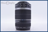 【動作保証】 キヤノン Canon EF-S 55-250mm F4-5.6 前後キャップ付 同梱無料 #am4157