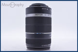【動作保証】 キヤノン Canon EF-S 55-250mm F4-5.6 前後キャップ付 同梱無料 #am4157