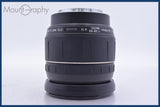 【動作保証】 タムロン TAMRON AF ASPHERICAL LD IF 28-200mm F3.8-5.6 MACRO 前後キャップ他 ソニー/ミノルタA用(AF) #am4160