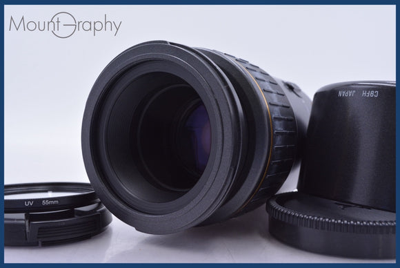 【MAMIYA/MINOLTA/Nikon/SIGMA】MF/AFレンズまとめ MAMIYA/MINOLTA/Nikon/SIGMA】寅⑤387//MF/AFレンズまとめ 魔法の