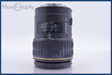 【動作保証】 タムロン TAMRON SP AF MACRO 90mm F2.8 前後キャップ&amp;レンズフィルター&amp;フード付 ソニー/ミノルタA用(AF) 同梱無料 #am4161