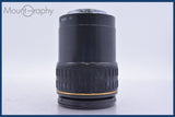 【動作保証】 タムロン TAMRON SP AF MACRO 90mm F2.8 前後キャップ&amp;レンズフィルター&amp;フード付 ソニー/ミノルタA用(AF) 同梱無料 #am4161