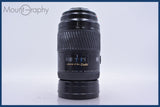【動作保証】 ミノルタ MINOLTA AF APO TELE ZOOM 100-400mm F4.5-6.7 前後キャップ&amp;レンズフィルター&amp;フード付 同梱無料 #am4162