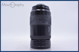 【動作保証】 ミノルタ MINOLTA AF APO TELE ZOOM 100-400mm F4.5-6.7 前後キャップ&amp;レンズフィルター&amp;フード付 同梱無料 #am4162
