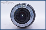 【動作保証】 ミノルタ MINOLTA AF APO TELE ZOOM 100-400mm F4.5-6.7 前後キャップ&amp;レンズフィルター&amp;フード付 同梱無料 #am4162