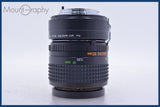 【動作保証】 ミノルタ MINOLTA MD MACRO ROKKOR 50mm F3.5 前後キャップ&amp;レンズフィルター付 同梱無料 #am4168