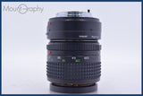 【動作保証】 ミノルタ MINOLTA MD MACRO ROKKOR 50mm F3.5 前後キャップ&amp;レンズフィルター付 同梱無料 #am4168