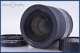 【動作保証】 タムロン TAMRON SP 90mm F2.5 TELE MACRO BBAR MC 前後キャップ&amp;レンズフィルター付 ミノルタSR用(MF) 同梱無料 #am4169