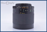【動作保証】 タムロン TAMRON SP 500mm F8 TELE MACRO BBAR MC 同梱無料 #am4194