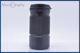 【動作保証】 マミヤ Mamiya MAMIYA-SEKOR C 210mm F4 後キャップ付 同梱無料 #am4195