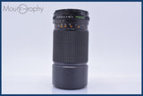 【動作保証】 マミヤ Mamiya MAMIYA-SEKOR C 210mm F4 後キャップ付 同梱無料 #am4195