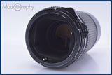 【動作保証】 マミヤ Mamiya MAMIYA-SEKOR C 210mm F4 後キャップ付 同梱無料 #am4195