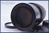 【動作保証】 ニコン Nikon NIKKOR 200mm F4 Ai 前後キャップ&amp;レンズフィルター付 同梱無料 #am4197