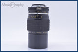 【動作保証】 ニコン Nikon NIKKOR 200mm F4 Ai 前後キャップ&amp;レンズフィルター付 同梱無料 #am4197