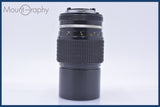 【動作保証】 ニコン Nikon NIKKOR 200mm F4 Ai 前後キャップ&amp;レンズフィルター付 同梱無料 #am4197